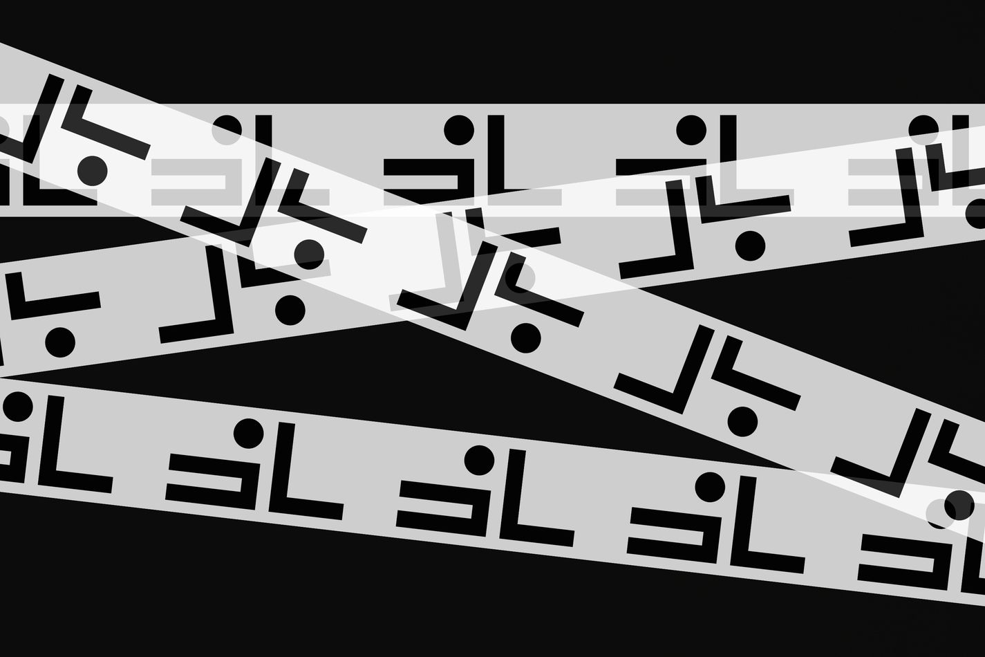 251009-bl-visual-tape-54831.jpg