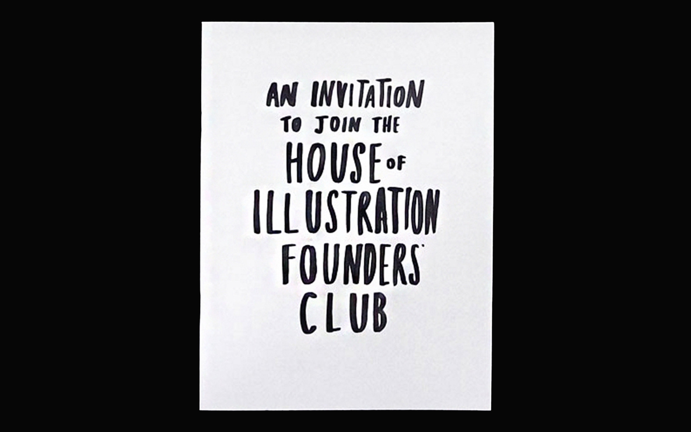 bob-design-house-of-illustration-invite4-48263.jpg