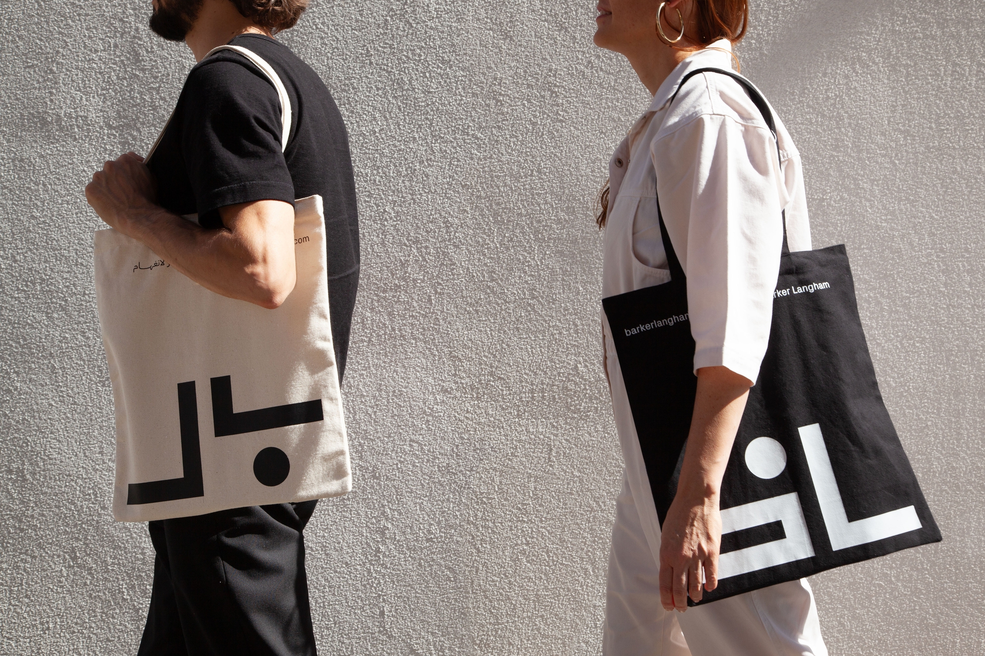 251009-bl-visual-bags-76516.jpg