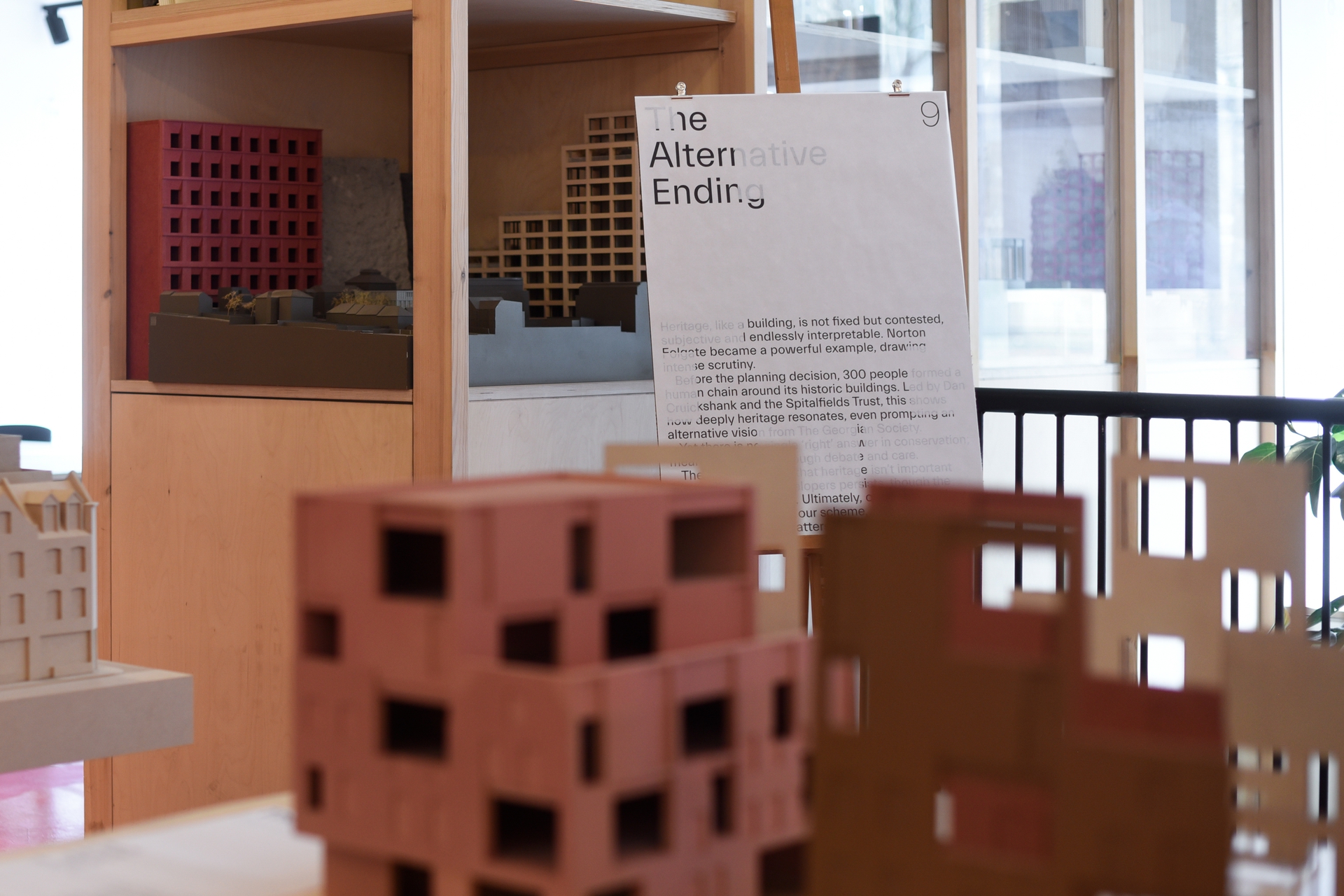 260408-moco-exhibition-6-27431.jpg
